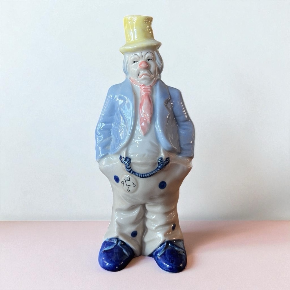 Vtg Artmark Grumpy Clown Figurine Top Hat Tie Pocket Watch Sad Face 7" Porcelain